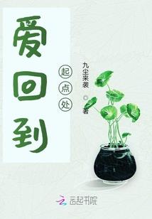 死亡聊天群