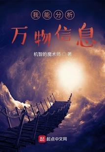 草莽之路
