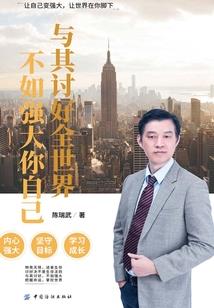 莫染流年,云可依旧