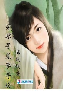 狂兵邪天