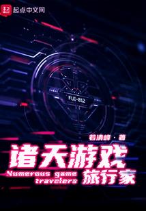 执着不及白首