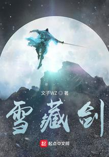 青春无悔集