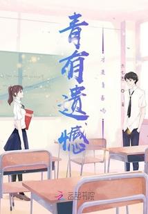 幽罗冥帝
