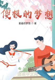 天吴