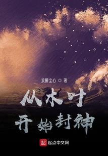 偏执狂