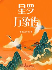 暗恋你的瞬间