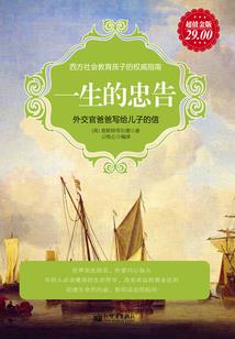 灵武弑苍穹