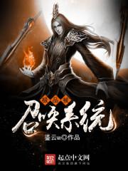 see都市至尊