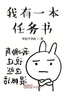 心越发的乱了