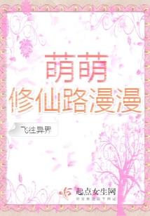 没有冬