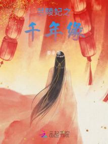 与你的城