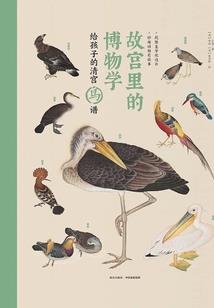 暗恋交织