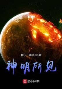 出自其人爱我好吗