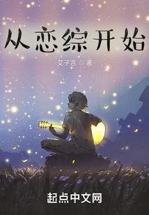抄家流放前，搬空敌人仓库去逃荒