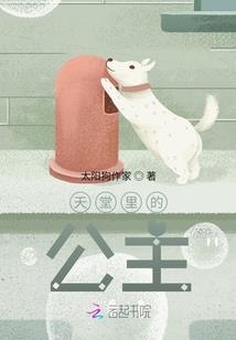 老婆不乖：寒少宠妻成瘾