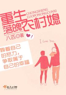 佛门道子