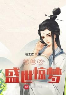 幻之星痕