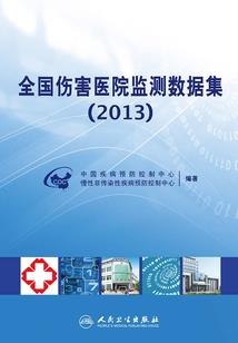 锁清宫之此情可待