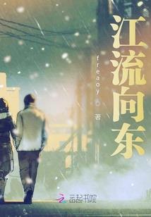 看谁先死