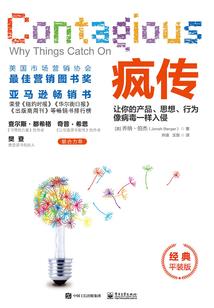 盗亦有道：灵识初开