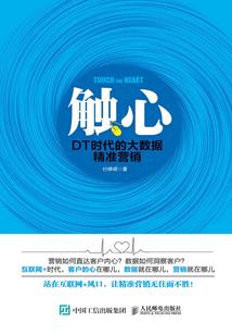两世莫名