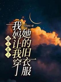 往南不见