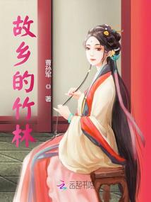 重生之梦回十二年