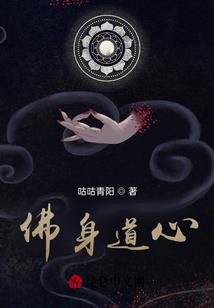 我可能是个假轮回者