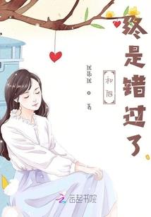 没事儿偷着乐