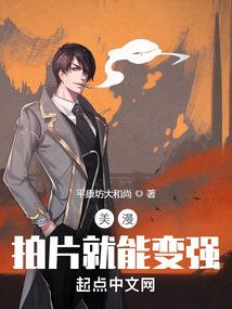 快穿之我的宿主只想当废物