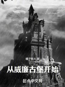 我叫许毅岚