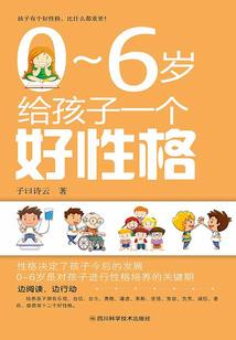 老板你的白月光替身又去炒CP了