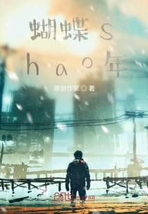 盗墓笔记之轮回终极