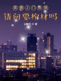 超级重生特种兵