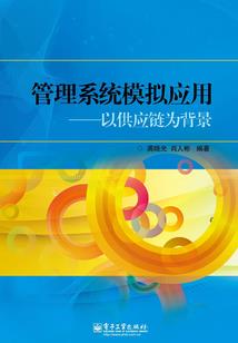 最终天赋