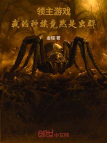 我的星座能力实在太猛了