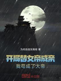 剑心飘雪