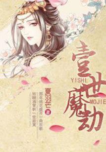 中古黑暗纪元