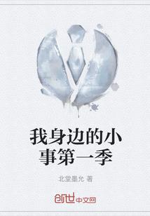 抉择: 是与否