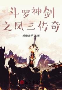 寂寞散落年华没