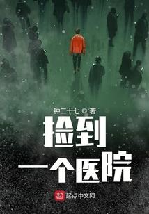 君之侧
