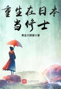 九天路——无极传说