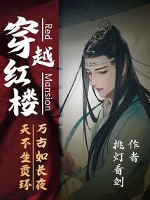 黑色崛起