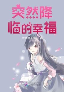 冥界灵城