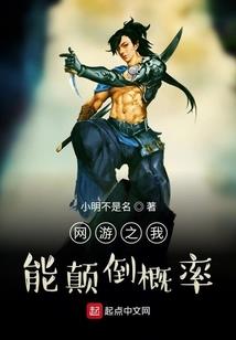 丧尸僵骨者