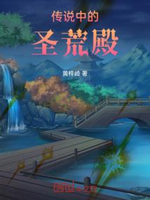TFBOYS公主失败复仇