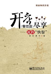 他的薄荷少女
