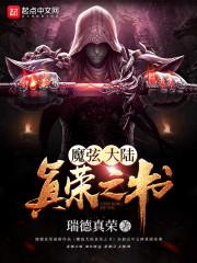 新TF凝望的阳光