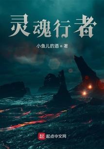 腹黑哥哥太嚣张