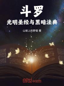 剑试